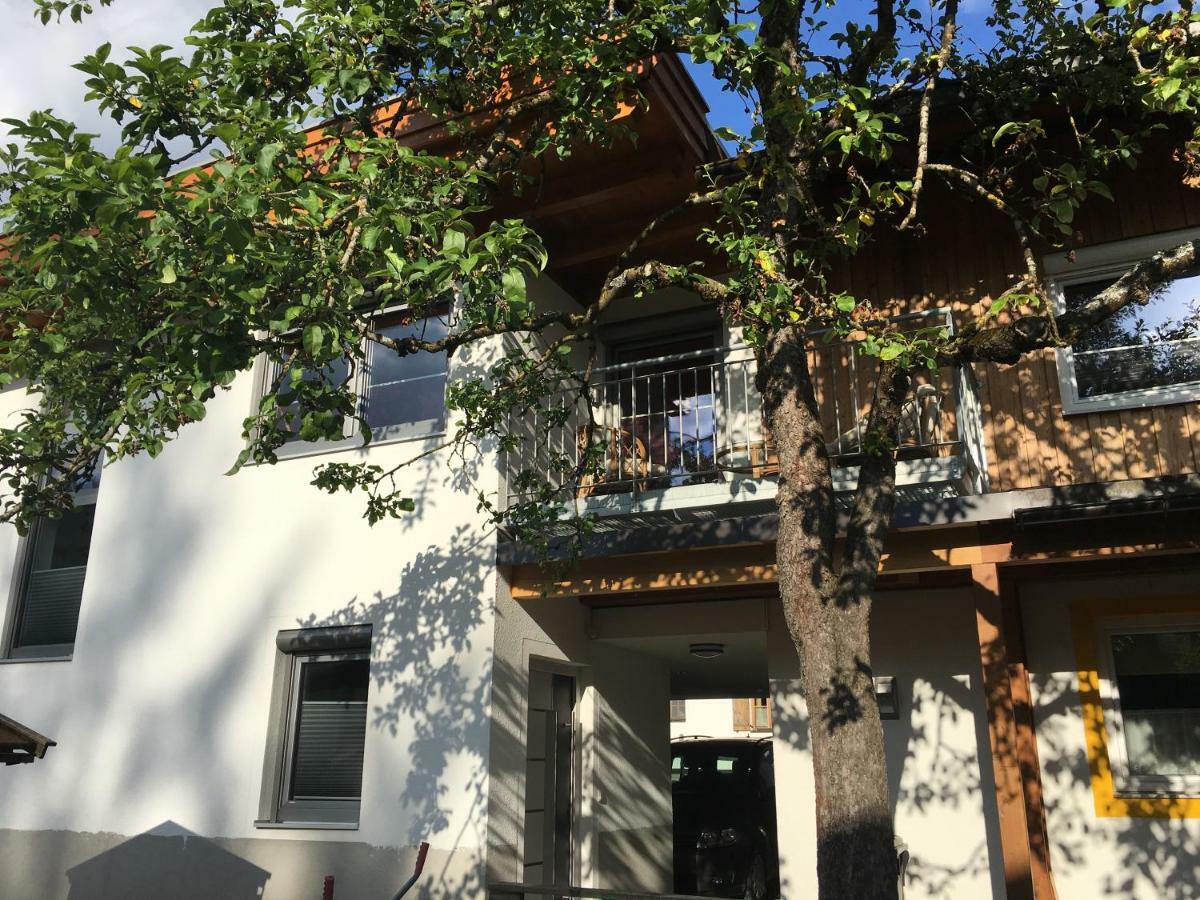 Ferienwohnung Trixl 호흐필츤 외부 사진